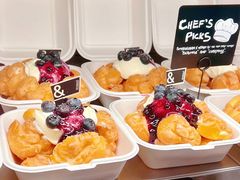 -VERIE BAKEHOUSE
