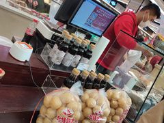 -上海全国土特产食品商场(淮海中路店)