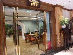 -杭州香格里拉饭店