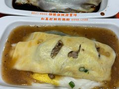-红荔村肠粉(岗厦店)