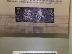 -梦溪园(中营街)