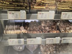 -上海哈尔滨食品厂(淮海中路店)