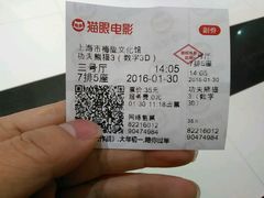 -梅陇文化馆