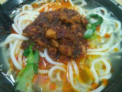 辣鸡米线-丽虹云南过桥米线(兴工街店)