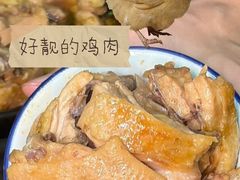-上南瓦煲鸡·清远鸡·老字号(总店)