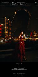-黑马婚纱摄影