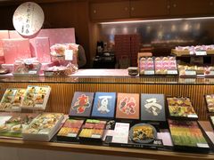-銀座あけぼの (銀座本店)