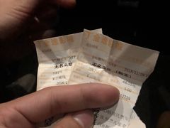 -金逸影城(中关村店)