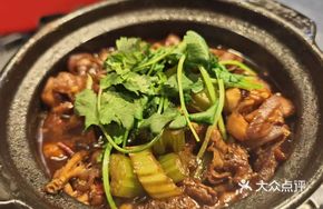 Fighting Chicken and Frog Stew