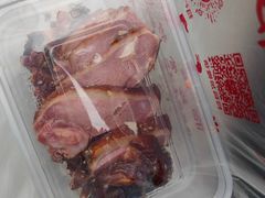 -章云板鸭(评事街店)