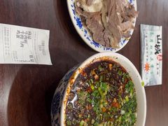 -吾穆勒蓬灰牛肉面·清真(北滨河中路店)