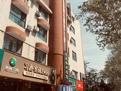 -蓬莱春(芝罘店)