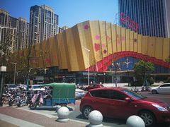-万达茂商场(南京仙林店)