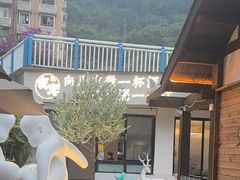 -夜宴江景餐厅