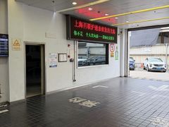 -凯迪拉克·上海百联沪通(汶水路店)