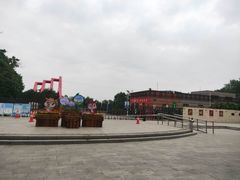 -康庄公园