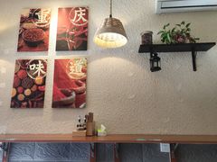 -豆爺小面(朱雀店)