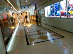 -UME影城(4DX情侣金牛店)
