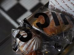 -Juicy Bakery(大学路店)