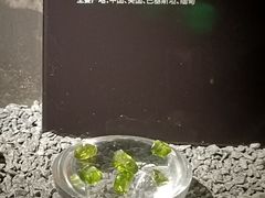 -深圳珠宝博物馆