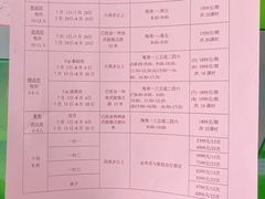 -齐岸健身(花园城店)