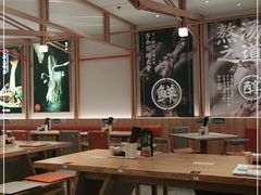 大堂-味千拉面(光启城时尚购物中心店)