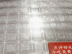 -孖记茶档·热腾茶餐(荔湾领展广场店)