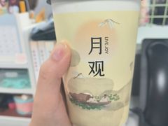-喜茶(北京丰台银座和谐广场店)