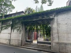 -南京晨光1865创意产业园