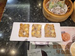 -新兴·金羊座·粤菜点心(乐峰店)