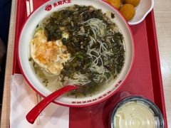 -永和大王(宜山店)