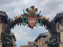 -茯茶镇