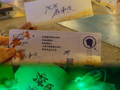 -华熙生物·润百颜ECM中心