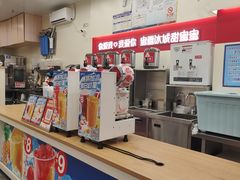 -蜜雪冰城(江南万达金街店)