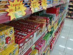 -亚泰超市(经开店)