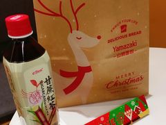 -炖物24章·顺时轻养茶(黄龙店)