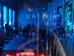 -世代星球·保龄球·镭战真人CS·团建(杨浦店)