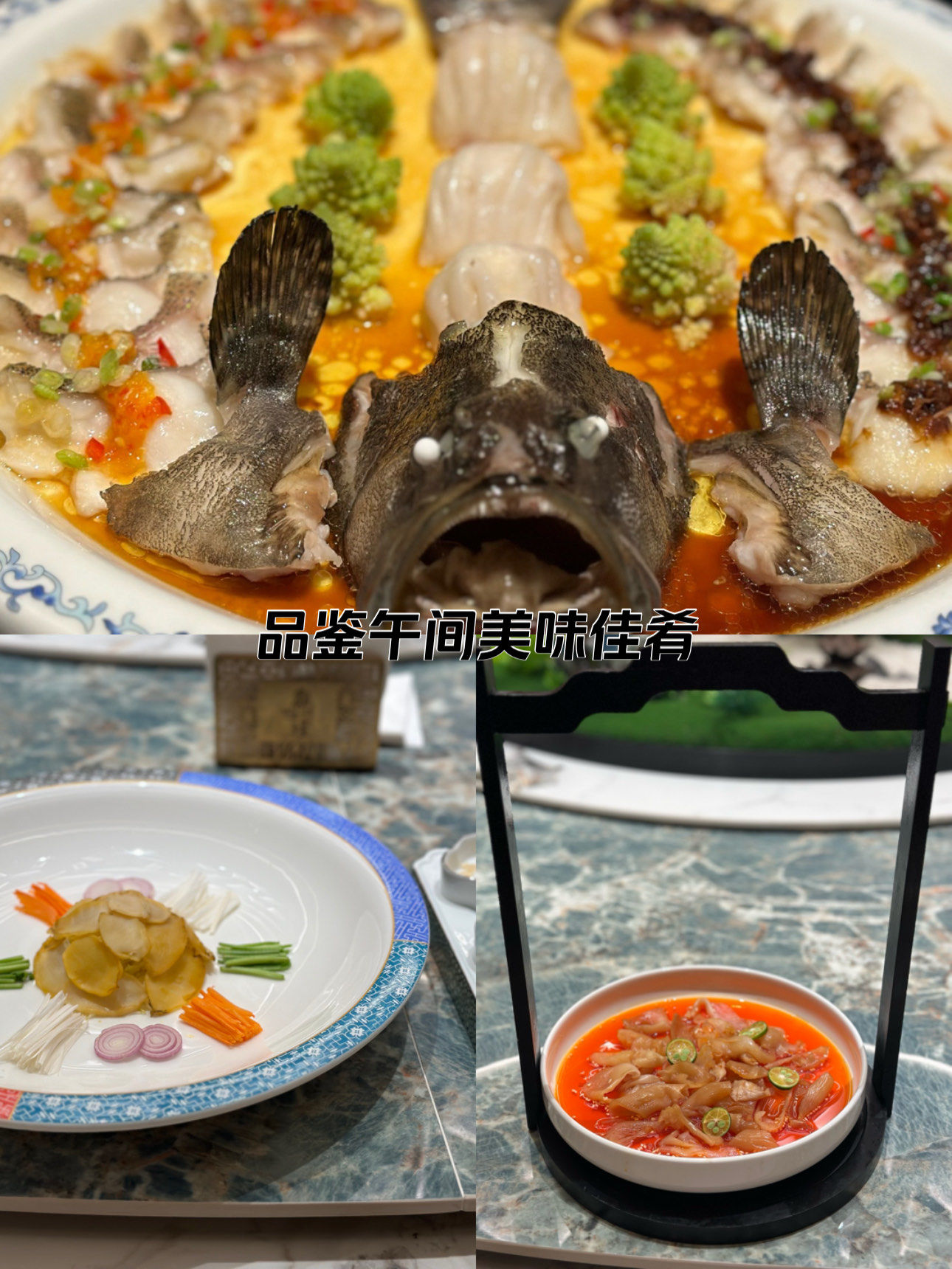 南通美食中耀眼明珠