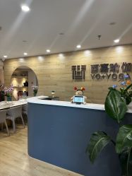 -酉嘉瑜伽YO+YOGA