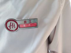 -海底捞火锅(振华广场生日主题店)