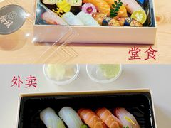 -鮨政· Omakase(港汇恒隆广场店)