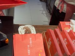 -粉粉乐鲷鱼烧(美罗城店)