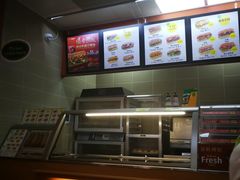 -赛百味SUBWAY(卓越店)