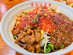 四合一菠菜手擀面-手擀菠菜面(西康路店)