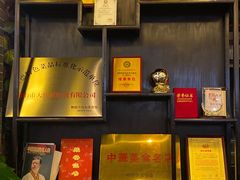 -叶氏大快活酒楼·佛山老字号