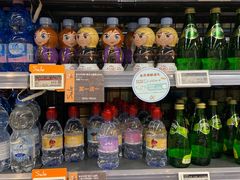 -Olé精品超市(北京合生汇店)