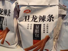 -沃尔玛购物广场(南城印象汇店)