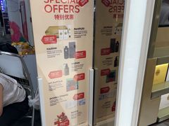 -王权免税店(廊曼机场店)