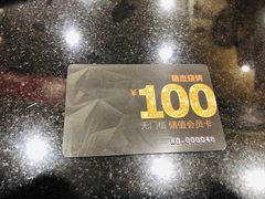 -瑞杰烧烤店·24小时营业(山东路店)