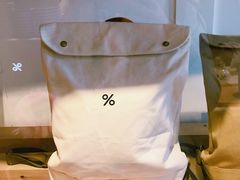 -% Arabica(京都东山店)